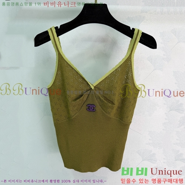 ���� ��* �μҸ�/���� CH43236-3