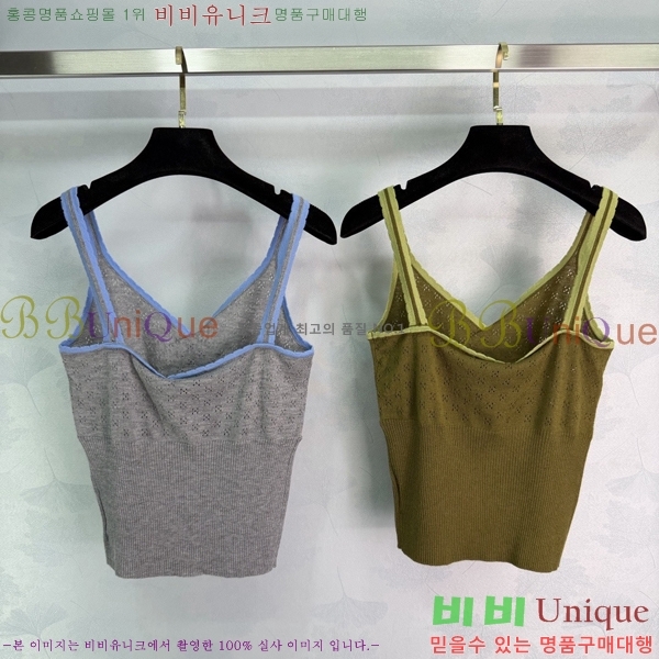 ���� ��* �μҸ�/���� CH43236-3