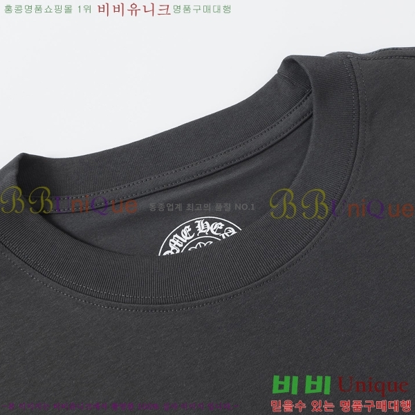 ���� ũ������ ���� Ƽ���� CH875346-2