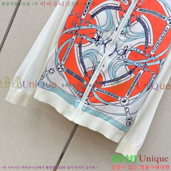 ���� �����޽� ����� HE452732-13