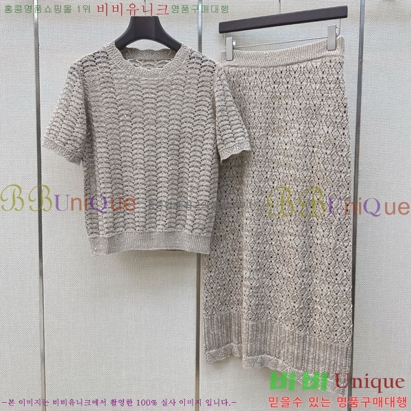 ���� ���ڷ� ��ġ�ڸ� ��Ʈ BC546023-10