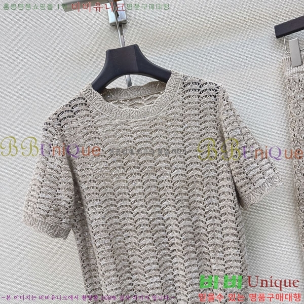 ���� ���ڷ� ��ġ�ڸ� ��Ʈ BC546023-10