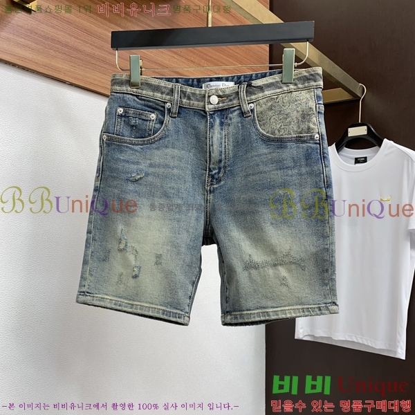 ���� ��� �ݹ��� D8647503