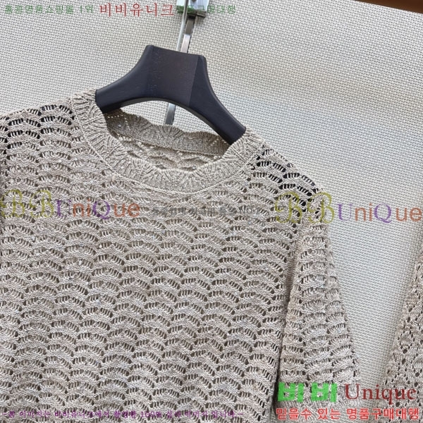 ���� ���ڷ� ��ġ�ڸ� ��Ʈ BC546023-10