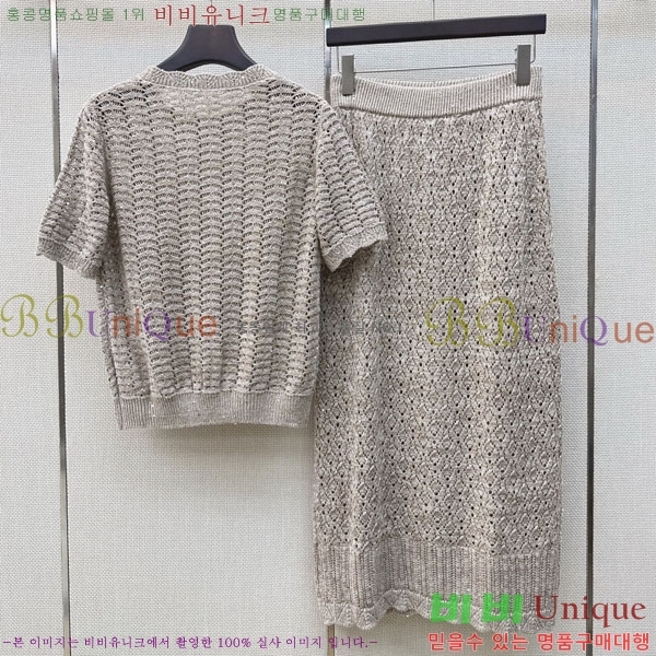 ���� ���ڷ� ��ġ�ڸ� ��Ʈ BC546023-10