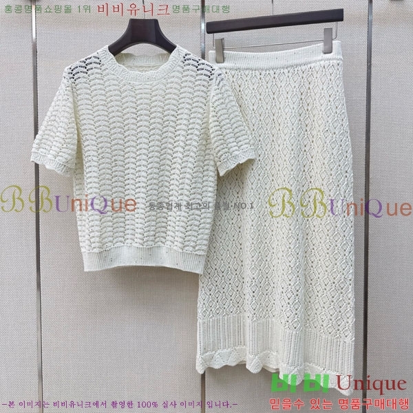 ���� ���ڷ� ��ġ�ڸ� ��Ʈ BC546023-11