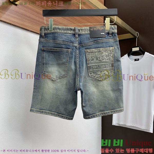 ���� ��� �ݹ��� D8647503