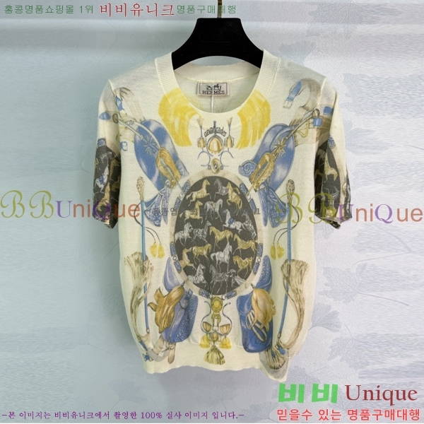 ���� �����޽� ���� Ƽ���� HE13453450-13