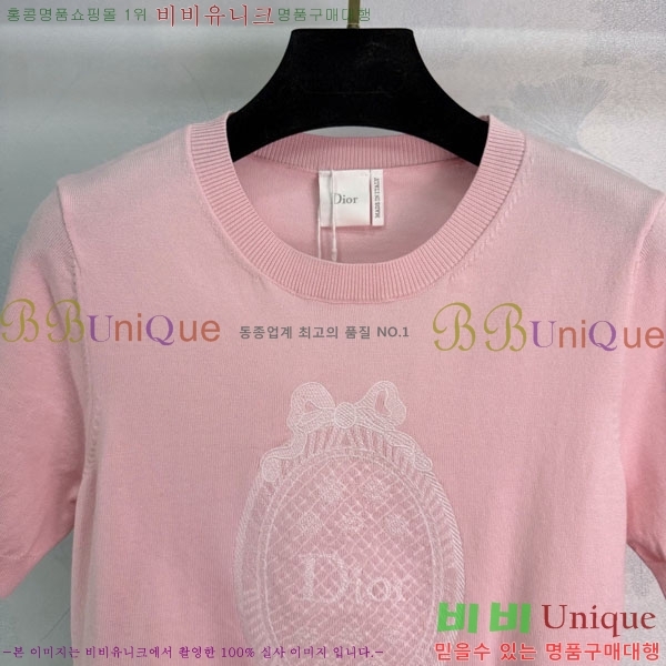 ���� ��� ���� Ƽ���� DOR4234063-11