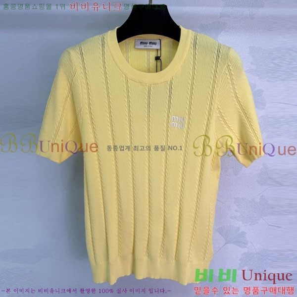 ���� �̿�̿� ���� Ƽ���� MI33230486-2