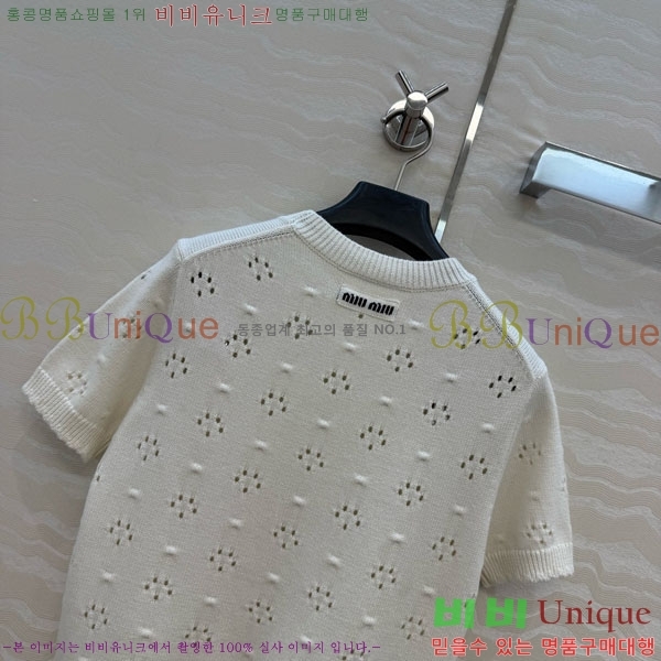 ���� �̿�̿� ���� Ƽ���� MI3U34503-9