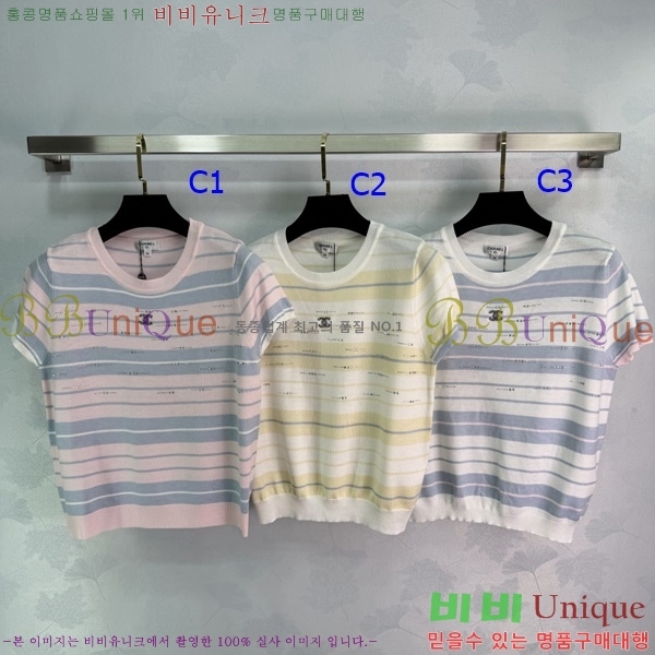 ���� ��* ���� Ƽ���� CH456890-15