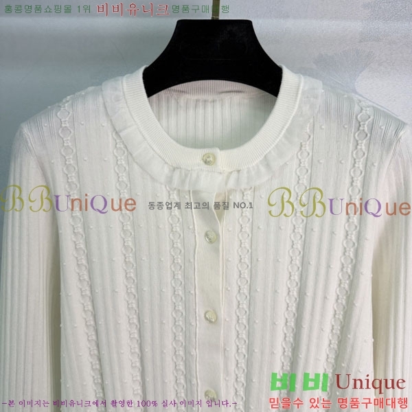 ���� �����޽� ����� HE452732-10