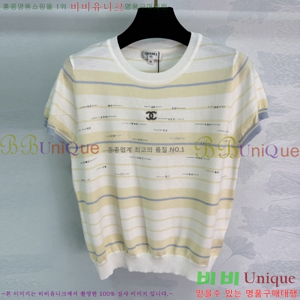 ���� ��* ���� Ƽ���� CH456890-15