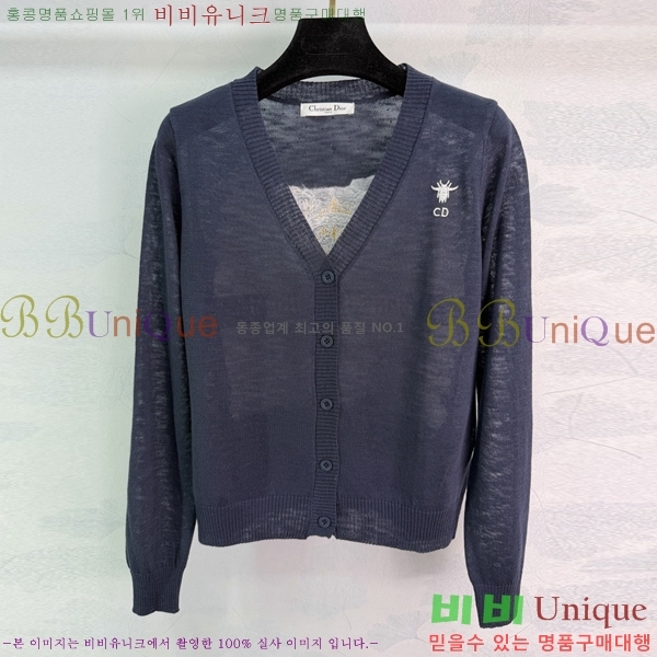 ���� ��� ������ ����� DO3450-1