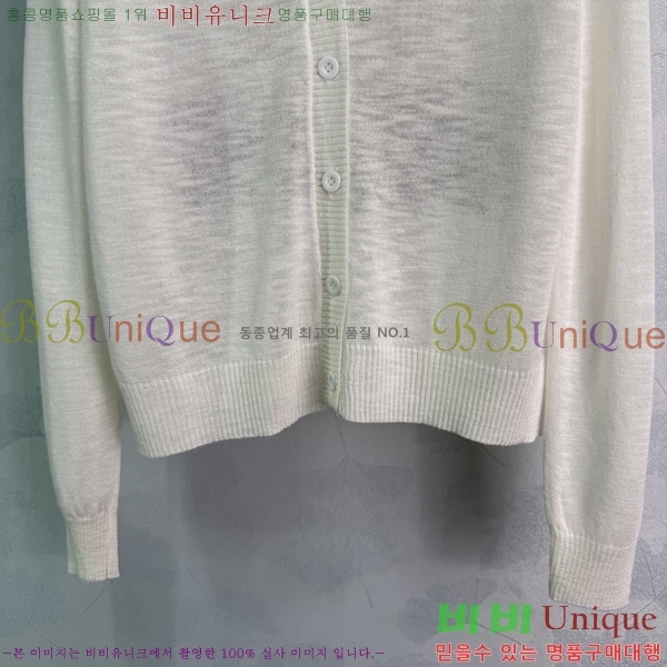 ���� ��� ������ ����� DO3450-1