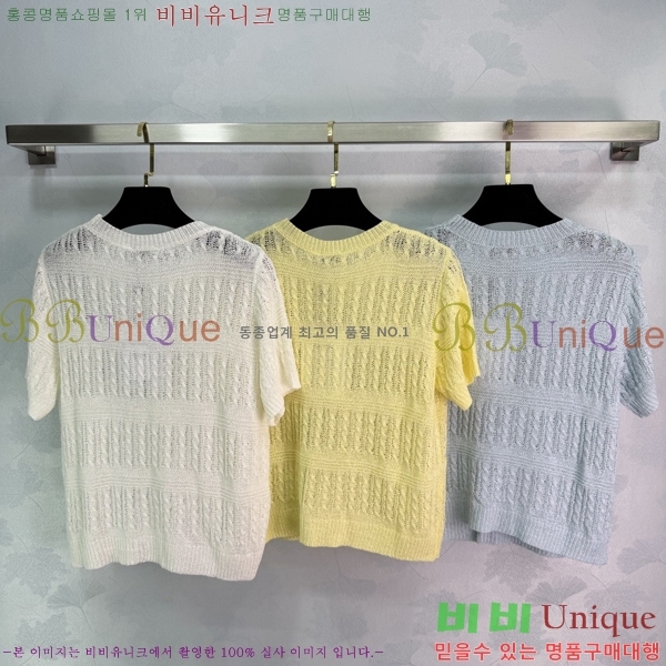 ���� ��* ���� Ƽ���� CH456890-16