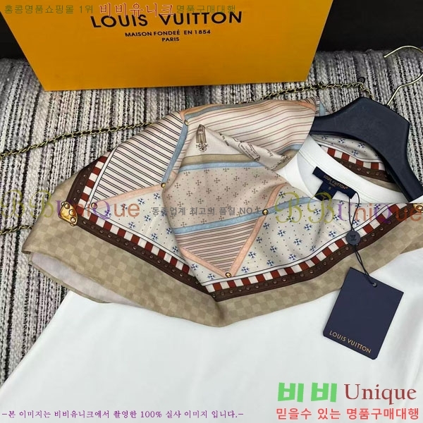 ���� ���̺��� ���� Ƽ���� LV6255676-9