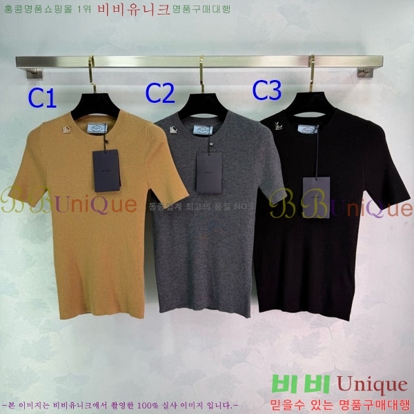 ���� ����� ���� Ƽ���� PR345073-9