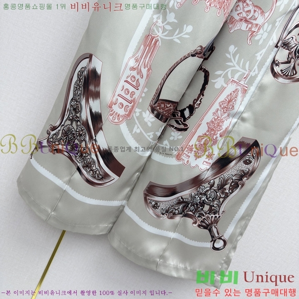 ���� �����޽� ���� HE140345-13