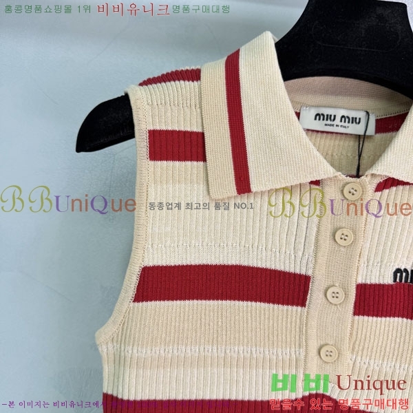 ���� �̿�̿� �μҸ�/���� MI3U32346-7