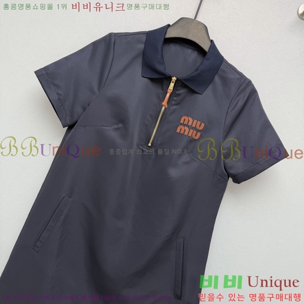 ���� �̿�̿� ���ǽ� MU135076-7