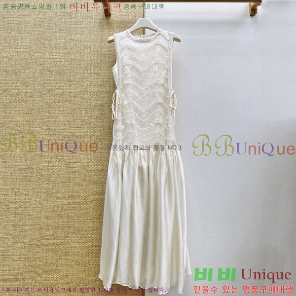 ���� ��� ���ǽ� DO3585858-7