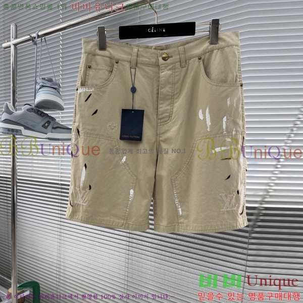 ���� ���̺��� �ݹ��� LV421582