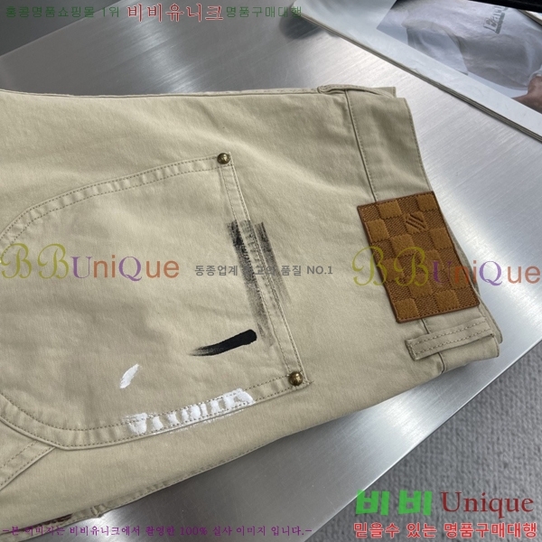 ���� ���̺��� �ݹ��� LV421582