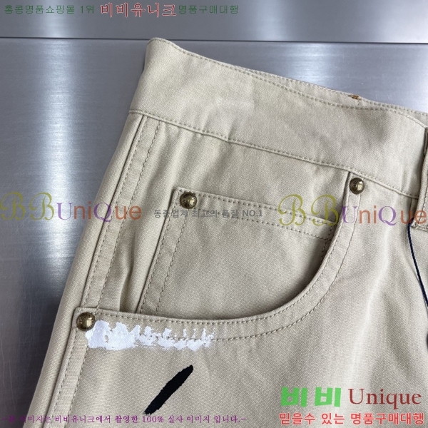 ���� ���̺��� �ݹ��� LV421582