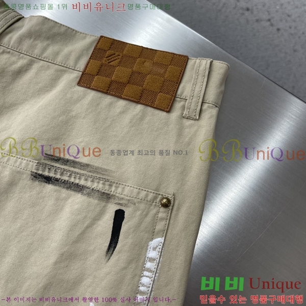 ���� ���̺��� �ݹ��� LV421582