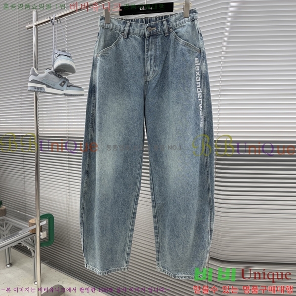 ���� �˷���� �� û���� AW65724-1