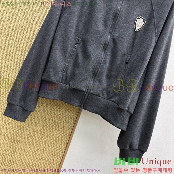 ���� ���ڷ� ��ġ�ڸ� ��Ʈ BC546023-9