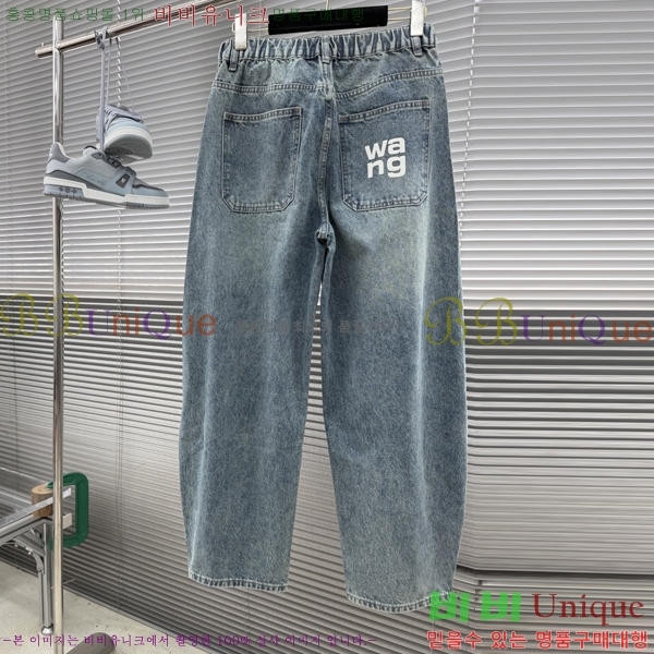 ���� �˷���� �� û���� AW65724-1