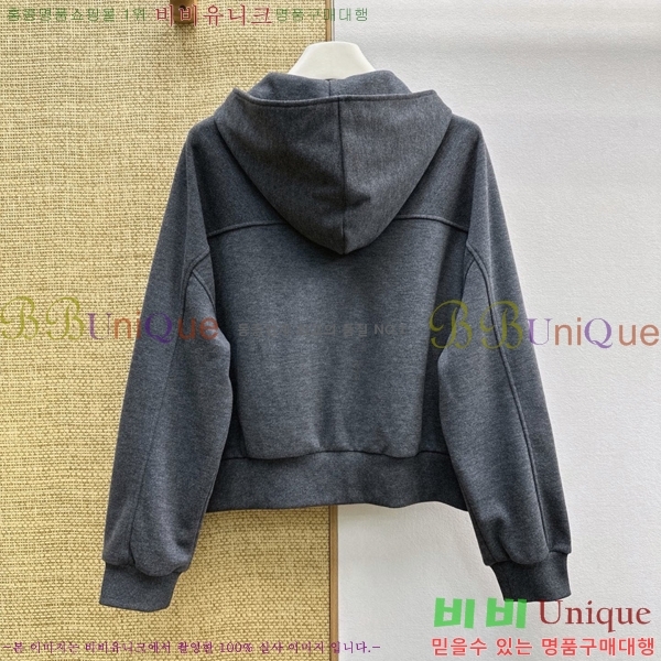 ���� ���ڷ� ��ġ�ڸ� ��Ʈ BC546023-9