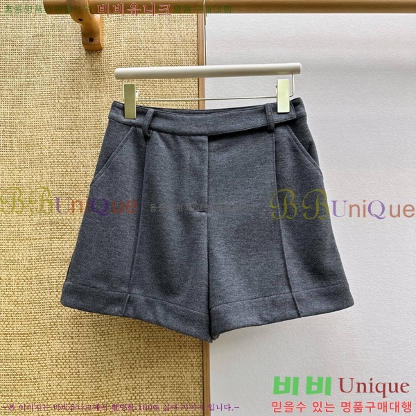 ���� ���ڷ� ��ġ�ڸ� ��Ʈ BC546023-9