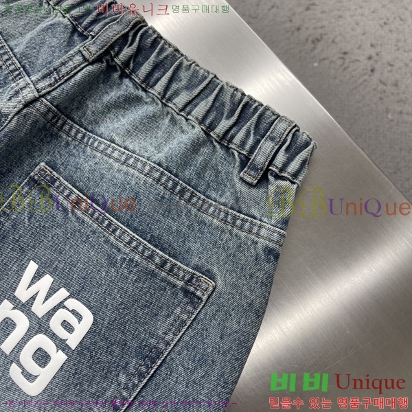 ���� �˷���� �� û���� AW65724-1