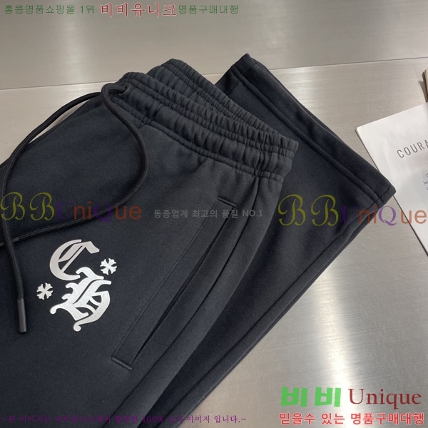 ���� ũ������ ���� CH184367-2