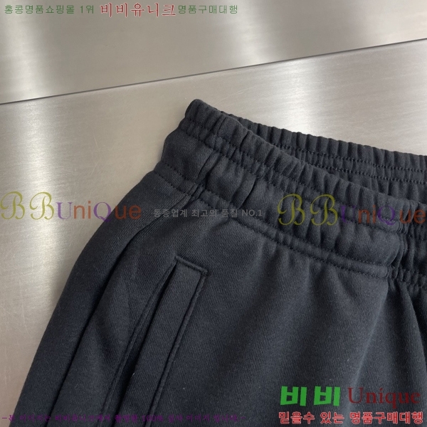 ���� ũ������ ���� CH184367-2