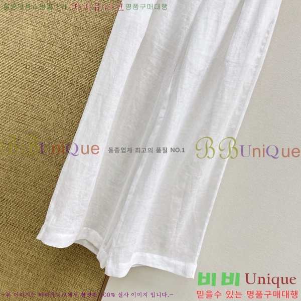 ���� ���ڷ� ��ġ�ڸ� ���� BC234055-9