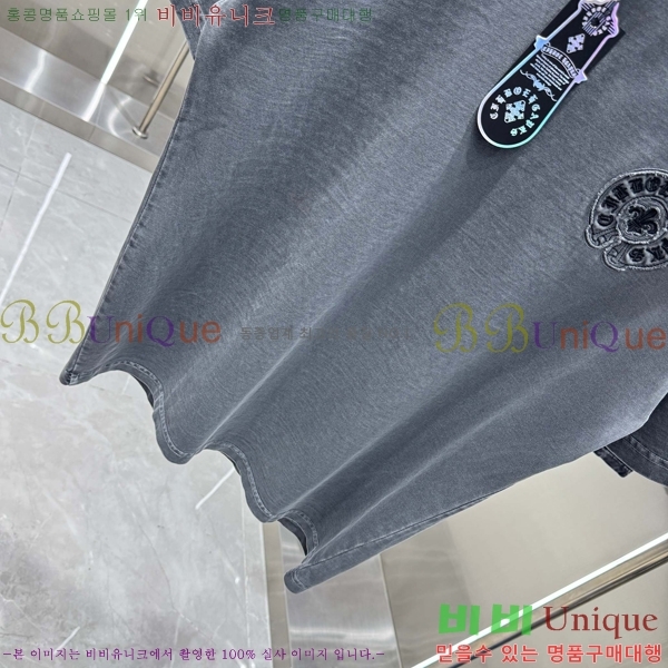 ���� ũ������ ���� Ƽ���� CH875352-8