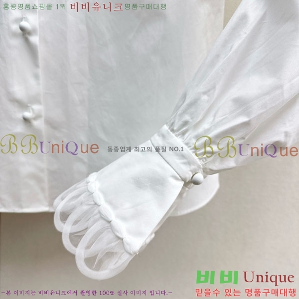 ���� �߷�Ƽ�� ���� VA246456-2