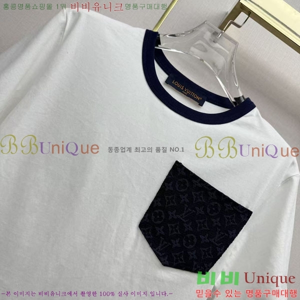 ���� ���̺��� ���� Ƽ���� LV6255676-4