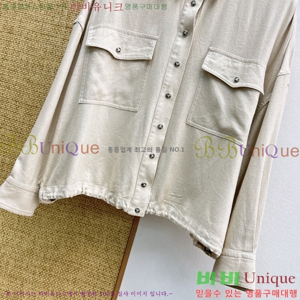 ���� ���ڷ� ��ġ�ڸ� ��Ŷ BC323403-8