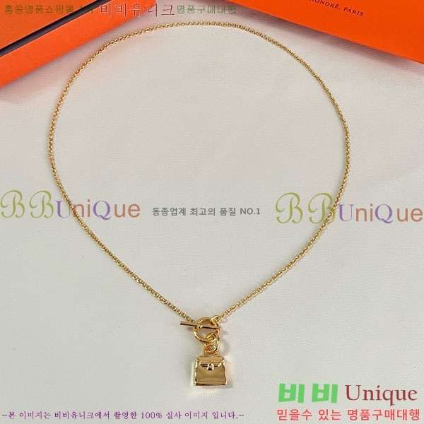 �����޽� ����� HE456897-8