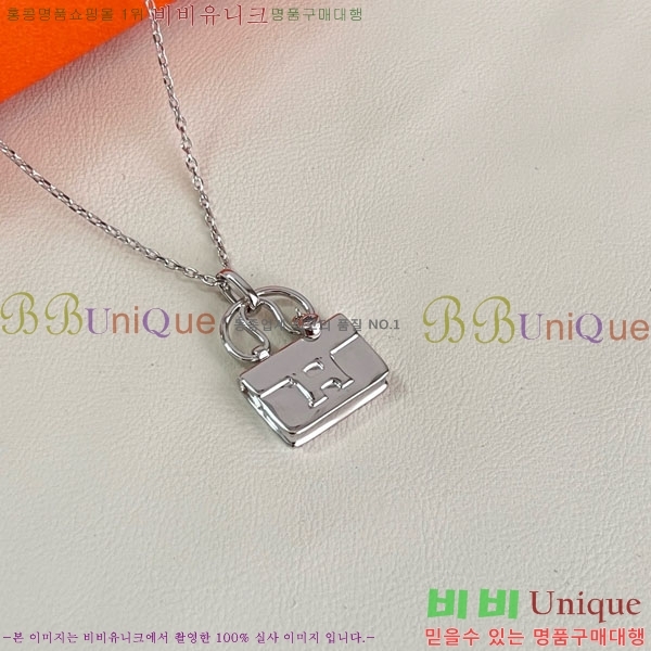 �����޽� ����� HE456897-9