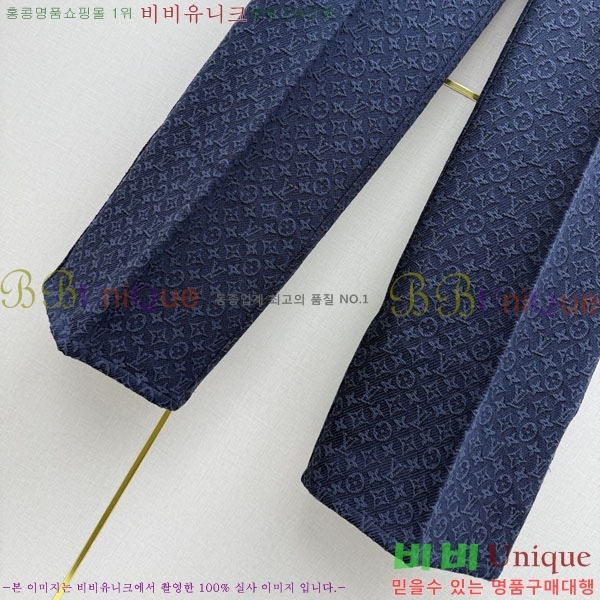 ���� ���̺��� ���� ���� LV2534560-5