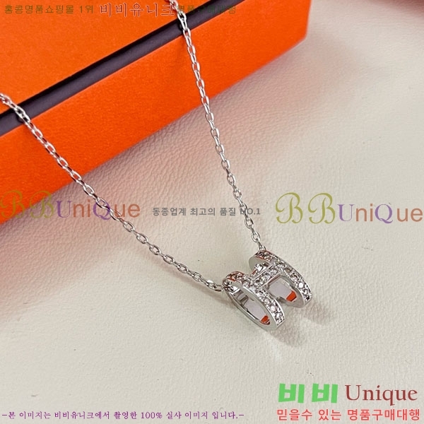 �����޽� ����� HE456897-11