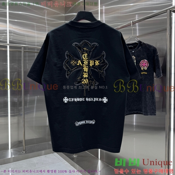 ���� ũ������ ���� Ƽ���� CH875352-14