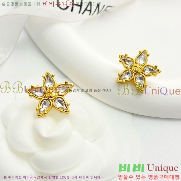 ���� ��* �Ͱ��� CH3452520-14